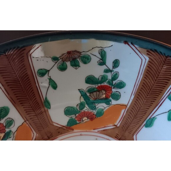 Vintage or Antique Japanese Imari Bowl Hand-Painted Cherry Blossom Porcelain 8” - Picture 2 of 8